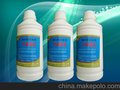 供应7452牙水催干剂，牙水加速剂（生产商）