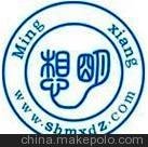供應(yīng)江森江森系統(tǒng)現(xiàn)場(chǎng)DDC控制器圖片