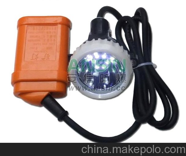 (生產(chǎn)供應(yīng)批發(fā)銷售)KL2.5LM礦燈LED鋰電礦燈圖片