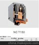 309A大电流接线端子 导轨式接线端子 NC T150 