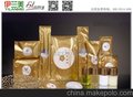 供应伊兰美11四星级酒店一次性用品 酒店一次性拖鞋