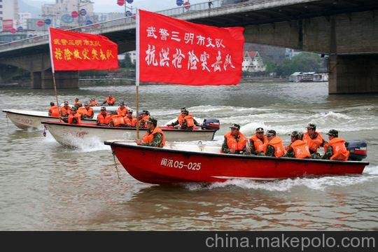 河南駐馬店快艇造船廠明媚供應(yīng)6人橡皮沖鋒舟玻璃鋼船艇圖片