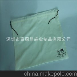 ڏSa(chn) COACHm