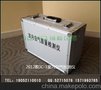供应宜佳JC-3供应商家用甲醛检测仪