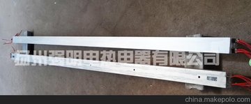 熱壓模機加熱板
