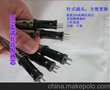 供应快克205 诺仕达150W发热芯"