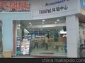 白云区安装松下电动门，松下乐声自动感应门，平移门感应器电机