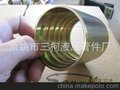 HOSE00400-24套筒;4SP、4SH/12-16、R12/06-16软管套筒