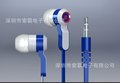 批发RS-40高档 多色 挂绳耳机  立体声 新款耳机