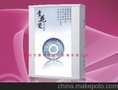 深圳康来泉牌活水机KLQ-HS05B型活水机