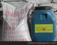 钢结构防火涂料价格_品牌好的WH(HT-B)室外厚型钢结构防火涂料广受