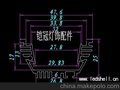 4825洗墙灯外壳，防水等级IP67