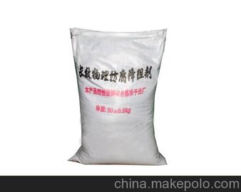 ľRL(chng)Ч脩½脩S(chng)ֱN(xio)