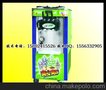 广绅BJ208C/C立式彩虹果酱冰淇淋机