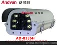 供应安得旺AD-8336EH(700线40米智能照车牌摄像机)