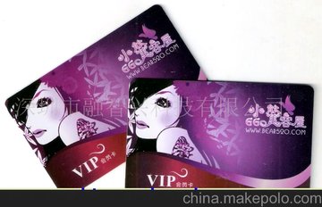 PVC,VIP,ŗly(c)ԇ׃