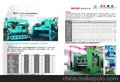 厂家直销Q11系列大型机械卷板机