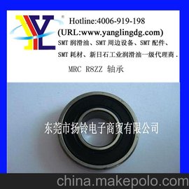 (yng)SH4105A