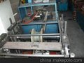 落水管成型机落水管成型设备