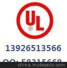 CEJ(rn)C ULJ(rn)C REACHJ(rn)C 傀(g)