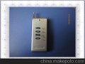 LED遥控器/大功率遥控器/1000米4键遥控器