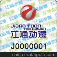 ήa(chn)ƷD늴a(bio)