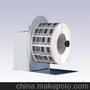 供应其他R120标签回转器