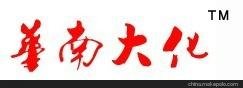 供應(yīng)華南大化小麥專用肥圖片