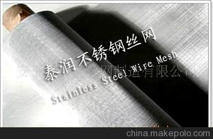 不銹鋼絲網(wǎng)標準，不銹鋼絲網(wǎng)，上海不銹鋼絲網(wǎng)，304不銹鋼絲網(wǎng)圖片