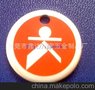 耳机装饰铝片，耳机外壳，耳机铝盖，耳机五金件