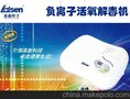 空气净化机价格,新一代空气净化机价格,新空气净化机价格
