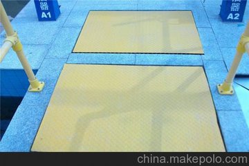 ظǰҵר/ӭѡ˹Ʒ޹˾