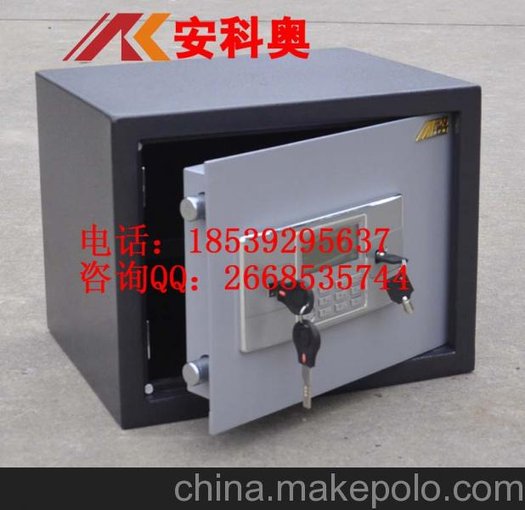 哈爾濱床頭式保險柜，長(cháng)春汽車(chē)保險箱圖片