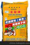 供应广州品牌腻子粉 广州耐水腻子粉 广州外墙腻子粉