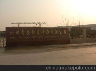 Ϳ 䓹ܷh(hun)F