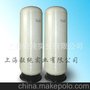 上海江苏浙江玻璃钢罐价格供应商 毅纯玻璃钢缠绕罐