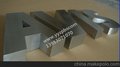 供应精品不锈钢字制作价格