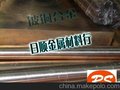 日顺C17200铍铜带 C17200铍铜板材　进口铍铜合金