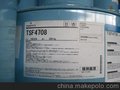 TSF4708迈图氨基硅油TSF4708