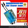 盛扬SY-WMVC230W防水IP65带监控逆变器 DC24-45V