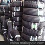 供应佳通轮胎 235/65R17 104T HT SAVERO 三包质量保证