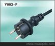 欧规D03-F电源线