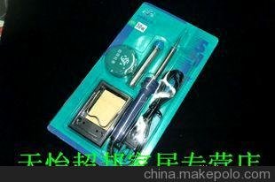中通5元 精品套裝 電烙鐵 烙鐵架 松香 海綿 錫絲 送鑷子一只!圖片