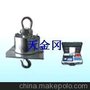 无线传输1吨电子吊秤