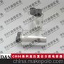 迪南/现货供应/2300V/0.80μF(微法)CH86型电容器