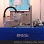 EPSON E2系列工业机器人来料分拣自动化应用