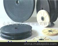 稀土強(qiáng)化超高分子材料(圖)圖片