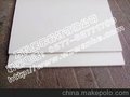2012年供应新板材新型木塑展板