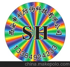 Ӧαǩαǩ 