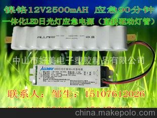LEDԄӑԴ LEDͣ늑늳 ͣԄӑ ~ݔ220V